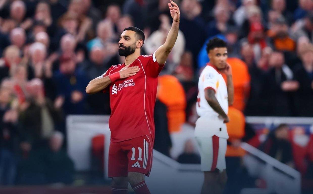 欧冠利物浦4-0加拉塔萨雷晋级,萨拉赫半场发力,战巴黎仍有难点